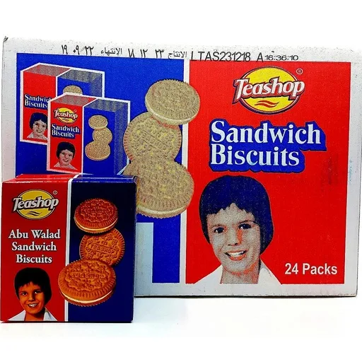 Abuwalad Biscuit