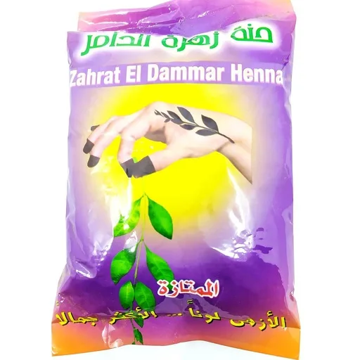 Zahrat el Dammar Henna powder 100g 