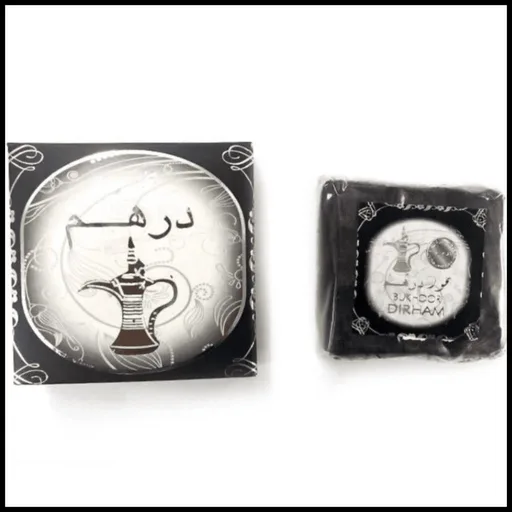 Dirham Bakhoor box