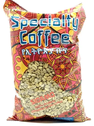 Birlin  Coffee Bean1kg