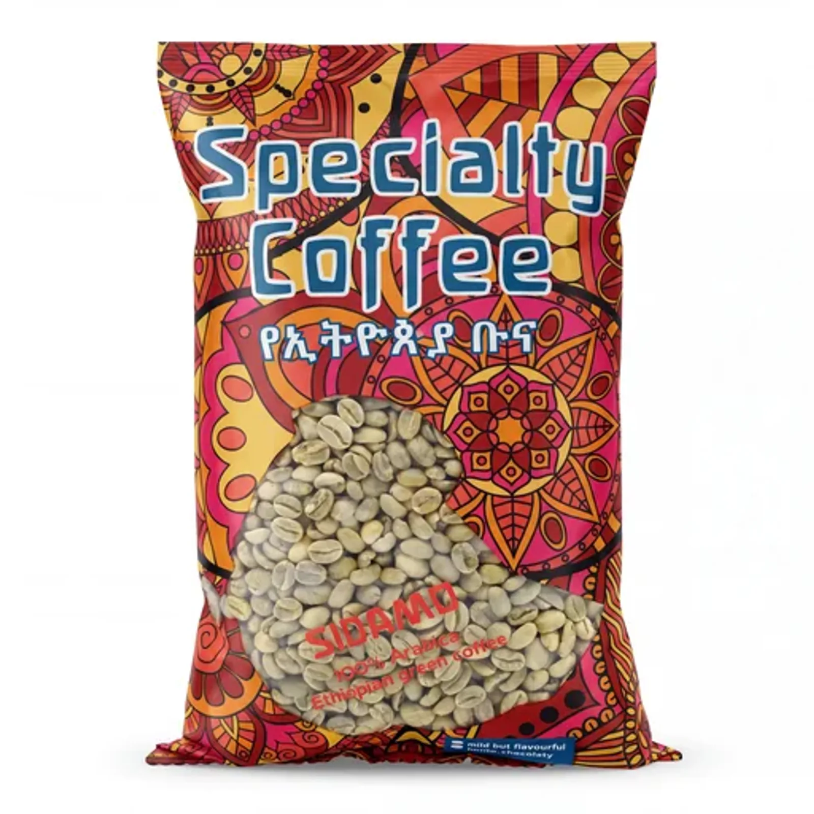 Birlin Coffee Bean1kg