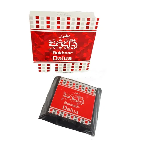 Bukhoor Dalua Box