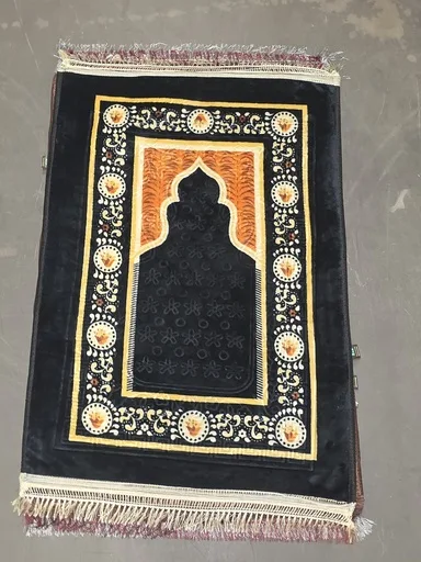Salaya Prayer mat