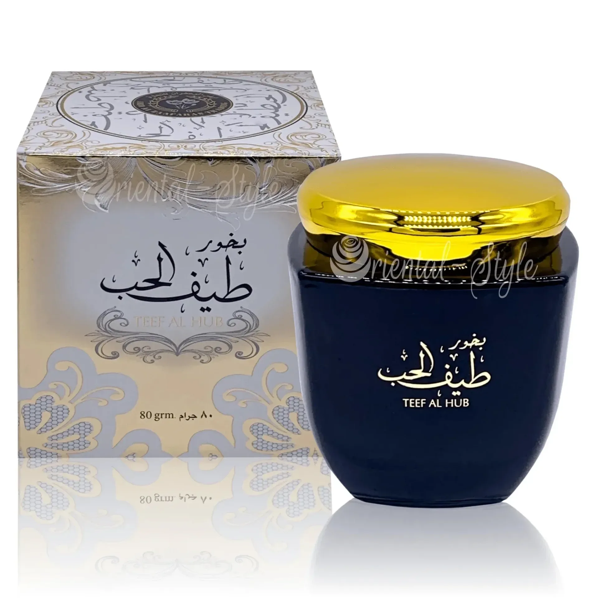 Bakhoor Teff Al Hub 