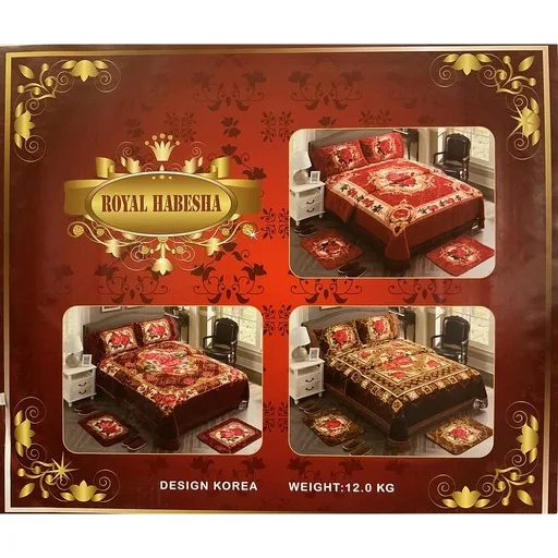 Royal Habesha 7pcs bedding set