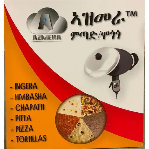 Azmera smart gridle (mogogo/mitad)