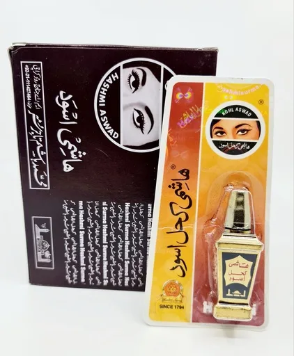 Hasmi Aswad kajal
