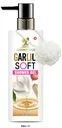 EDU-11 Garlic shower gel 800ml