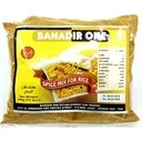 Banadir rice spice