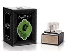 Shaikh al Shioukh Parfume