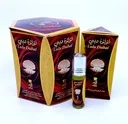 Lulu Dubai parfume roll 