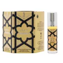 Safeer Small parfume roll 