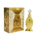 Al Towba oil parfume