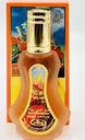 Al Rehab parfume 50ml