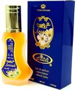 Aroosah parfume 50ml