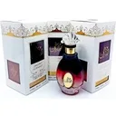Aroosat al emarat parfume 100ml