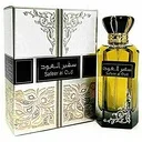 Safeer al oud parfume 100ml