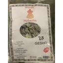 Mosob Habesha gesho leaf 200g