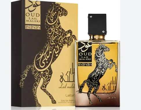 Oud Lail Maleki