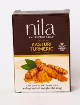 Nila  TURMERIC SOAP HALDI 75g