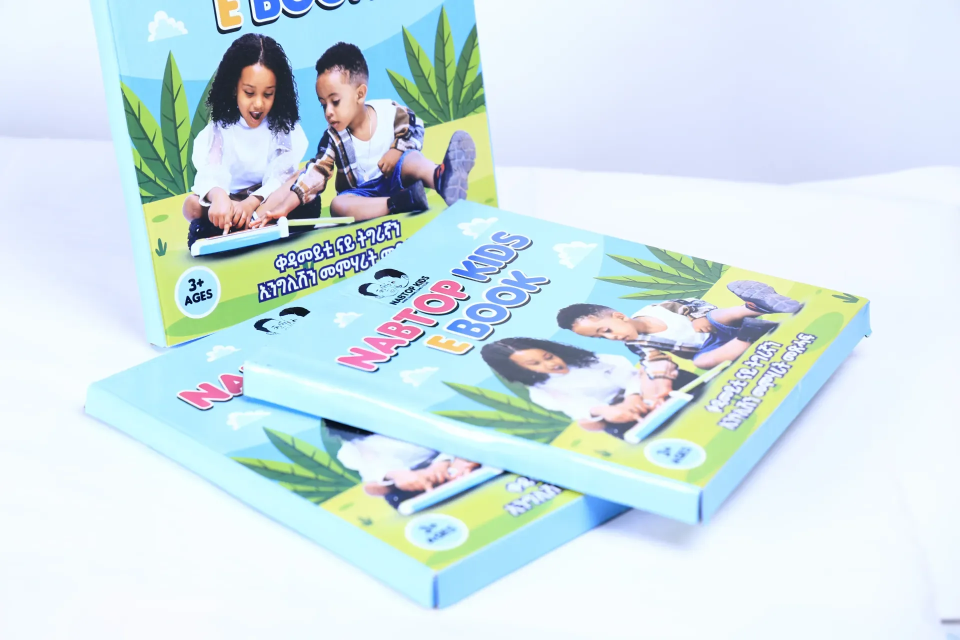 Nabtop Kids E Book  