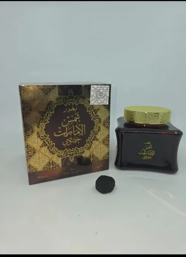 Bakhoor  Shams El  Emarat 