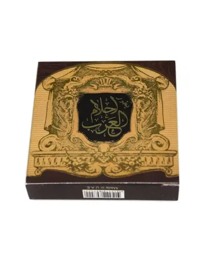 Bakhoor Ahlam Al Arab Box